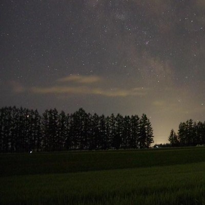 Good Night (Remix / 2024)