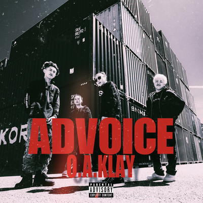 ADVOICE