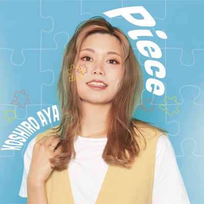 Piece