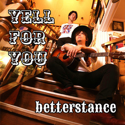 YELL FOR YOU