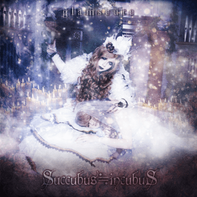 Succubus≒incubuS