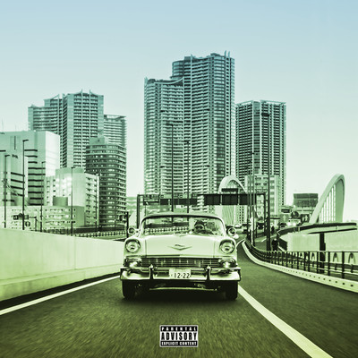 Any Other Way (feat. TWO-J & Kidella)