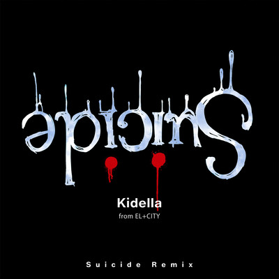 Suicide (Remix)