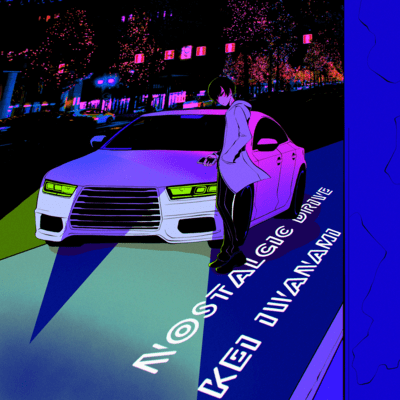 Nostalgic Drive