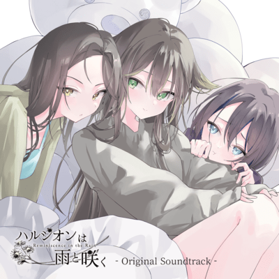 Reminiscence in the Rain -Original Soundtrack-