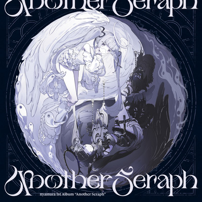 Another Seraph