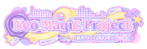 Neo Magic Project