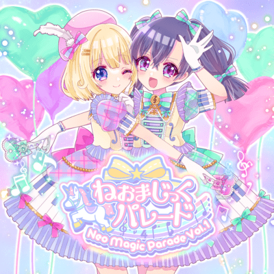 Neo Magic Parade (-Vol.1-)