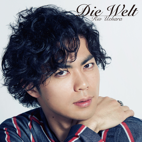 Rio Uehara