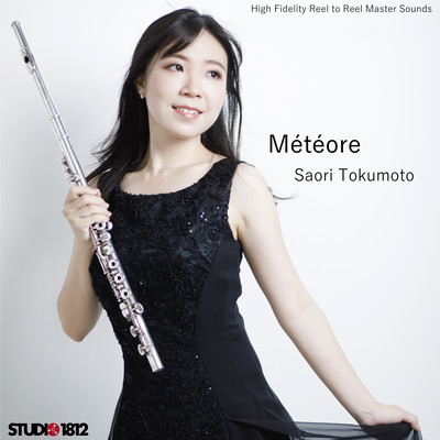Météore