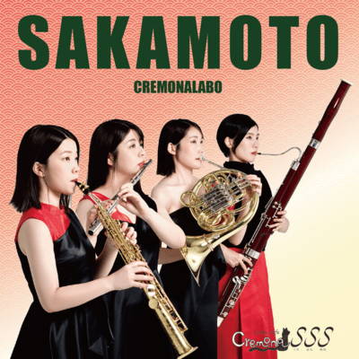 SAKAMOTO