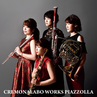 CREMONALABO WORKS PIAZZOLLA