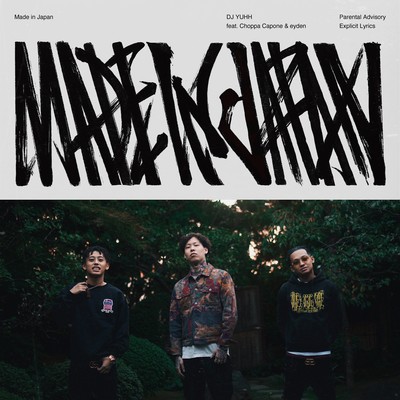Made In Japan (feat. Choppa Capone & eyden)