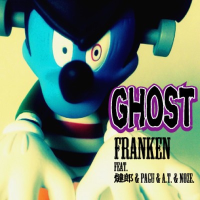 GHOST (feat. TATTSRAW, PAGU, A.T. & NOZE.)