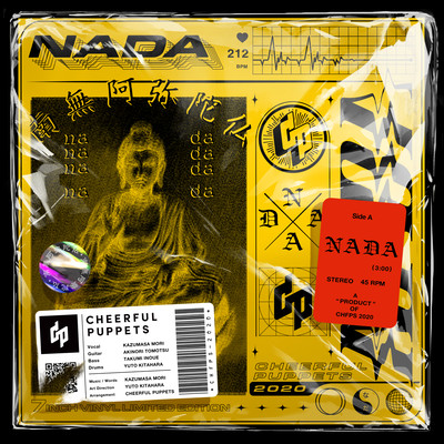 NADA