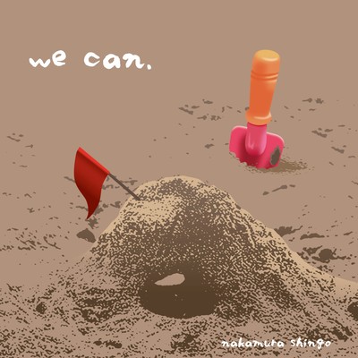 we can.