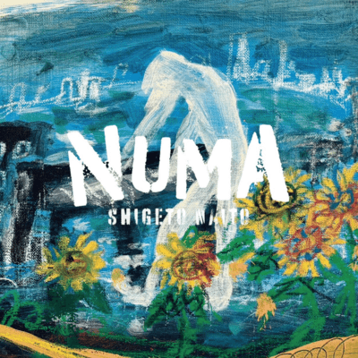 NUMA