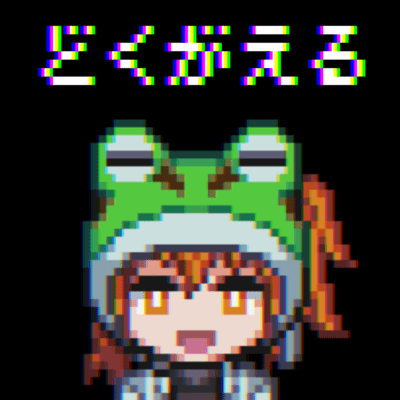 Toxic Frog