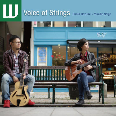 Voice of Strings