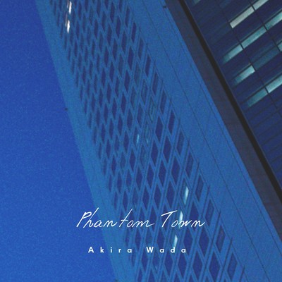 PHANTOM TOWN