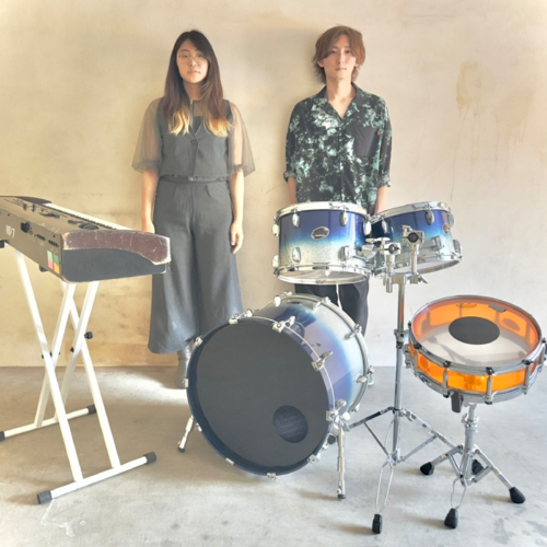 Più Musica