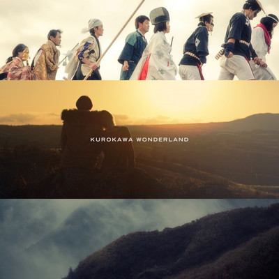 KUROKAWA WONDERLAND (Original Soundtrack)