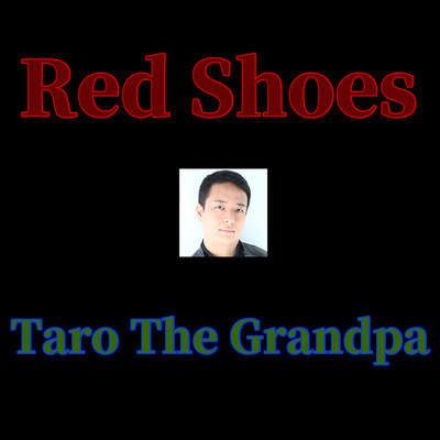 Red Shoes
