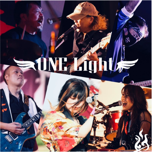 ONE Light Akari Ichi
