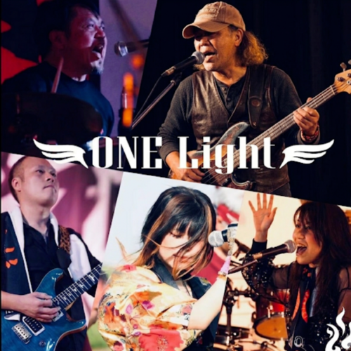 ONE Light Akari Ichi