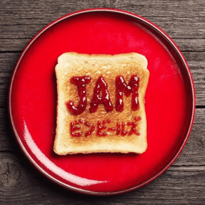 JAM