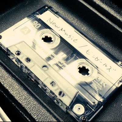 NEW MUSIC