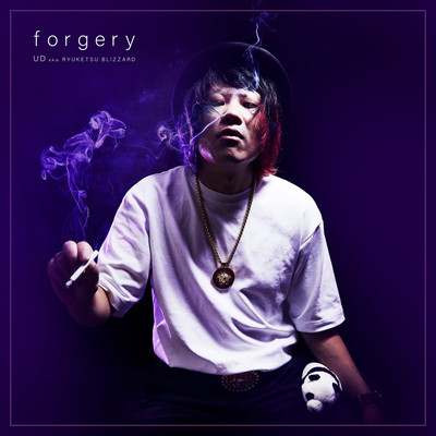 forgery
