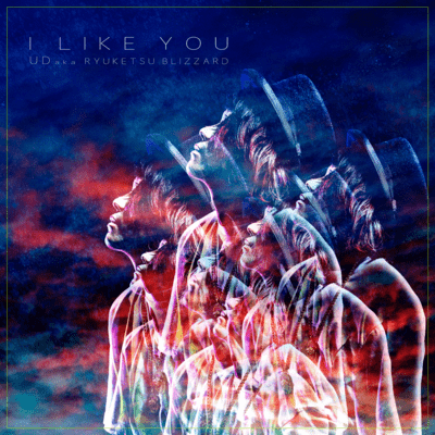 I LIKE YOU