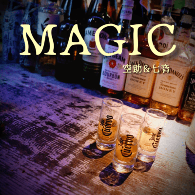 MAGIC