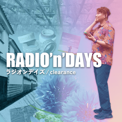 RADIO'n'DAYS