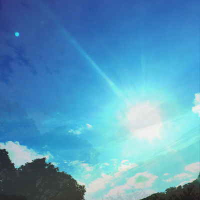 Under This Clear Sky