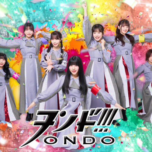 ONDO!!!!!