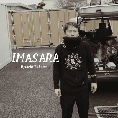 IMASARA