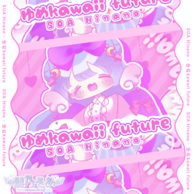 yumekawaii future