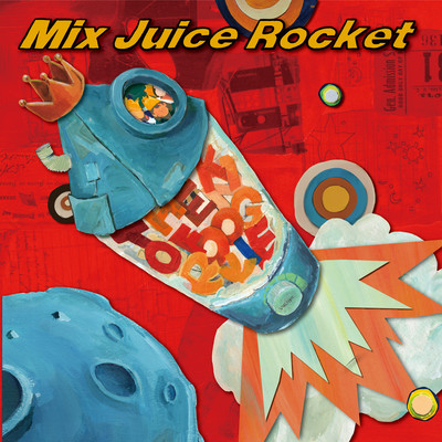 Mixed juice rocket