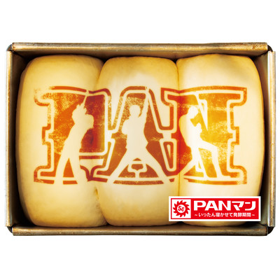 PANMAN Let sit for a while and ferment. (Live at Shinsaibashi BIGCAT 18.8.2023)