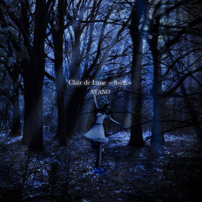 Clair de Lune
