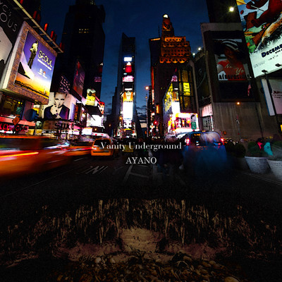 Vanity Underground
