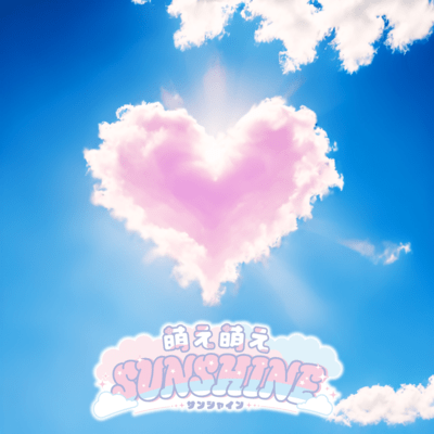 MoeMoeSunshine