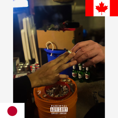 The Road Only Goes Forward