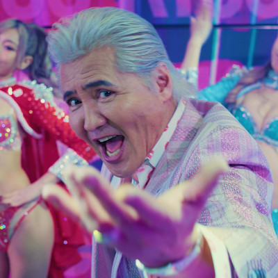 Angel Kiss (Night Remix)