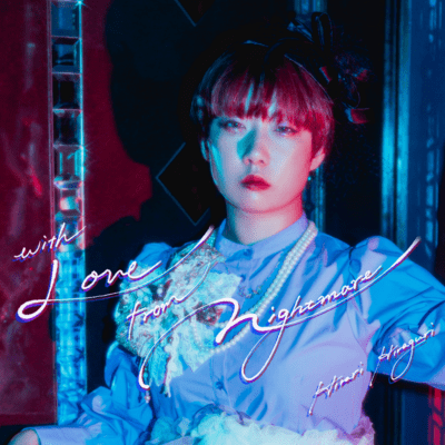 with Love from Nightmare