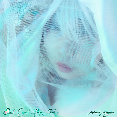 Opal, Crystal, Bouquet, Scale