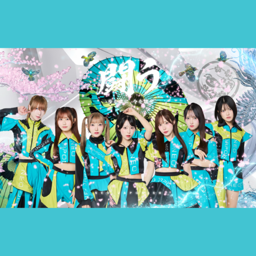 NEO JAPONISM
