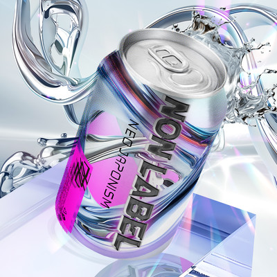 NON LABEL